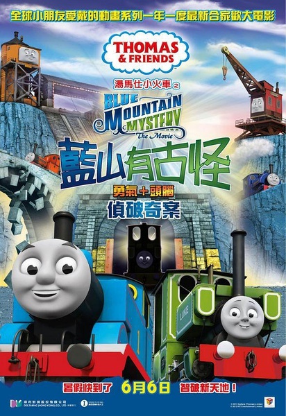 AthenaeumofOhio硕士学位证